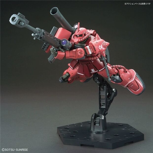 HG GTO 1/144 ZAKU II (RED COMET VER.)