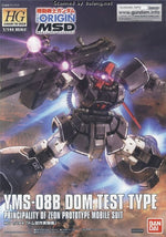Load image into Gallery viewer, HG GTO 1/144 DOM TEST TYPE
