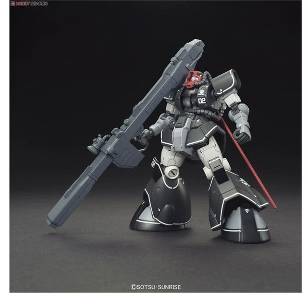HG GTO 1/144 DOM TEST TYPE