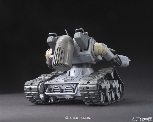 HG GTO 1/144 GUNTANK EARLY TYPE