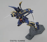 Load image into Gallery viewer, BANDAI MG 1/100 MUSHA GUNDAM MK-II
