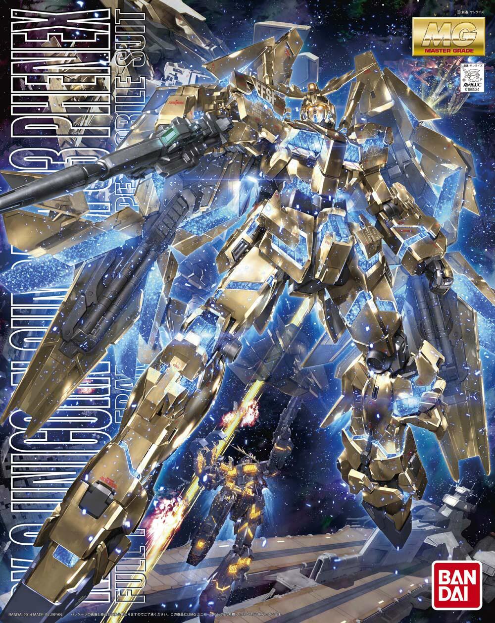 Bandai MG 1/100 UNICORN GUNDAM 03 PHENEX