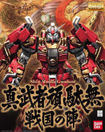 Load image into Gallery viewer, BANDAI MG 1/100 SHIN MUSHA GUNDAM SENGOKU NO JIN
