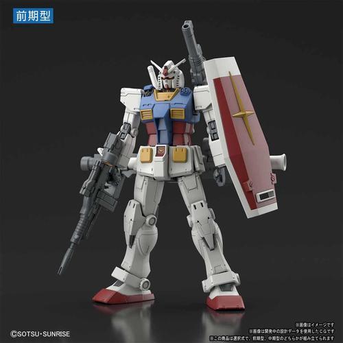MG 1/100 RX-78-2 GUNDAM THE ORIGIN