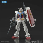Load image into Gallery viewer, MG 1/100 RX-78-2 GUNDAM THE ORIGIN
