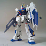 Load image into Gallery viewer, MG 1/100 GUNDAM NT-1 2.0
