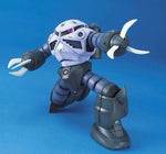 Load image into Gallery viewer, BANDAI MG 1/100 Z&#39;GOK
