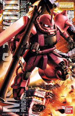 Load image into Gallery viewer, MG 1/100 CHAR&#39;S ZAKU II 2.0
